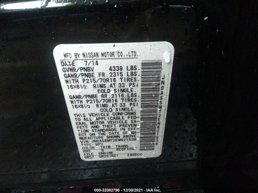 2014 NISSAN ROGUE SELECT S JN8AS5MT2EW621538