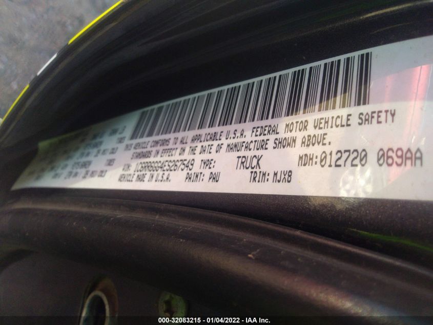 2014 RAM 1500 BIG HORN 1C6RR6GG4ES267549