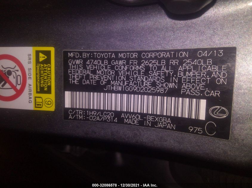 2013 LEXUS ES 300H HYBRID JTHBW1GG9D2025987