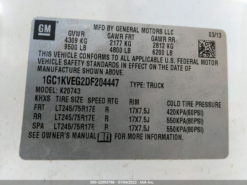 2013 CHEVROLET SILVERADO 2500HD WORK TRUCK - 1GC1KVEG2DF204447
