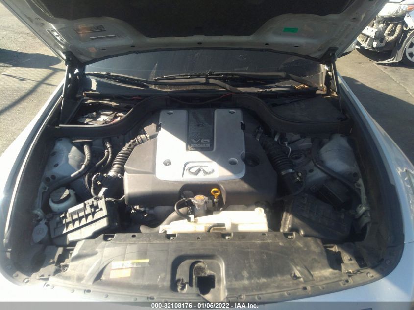 2015 INFINITI Q40 JN1CV6AP7FM500447