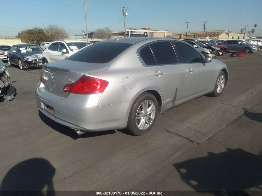 2015 INFINITI Q40 JN1CV6AP7FM500447