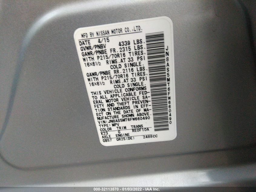 2015 NISSAN ROGUE SELECT S JN8AS5MT6FW660490