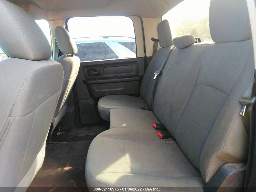 2014 RAM 1500 EXPRESS 1C6RR6KT8ES435620