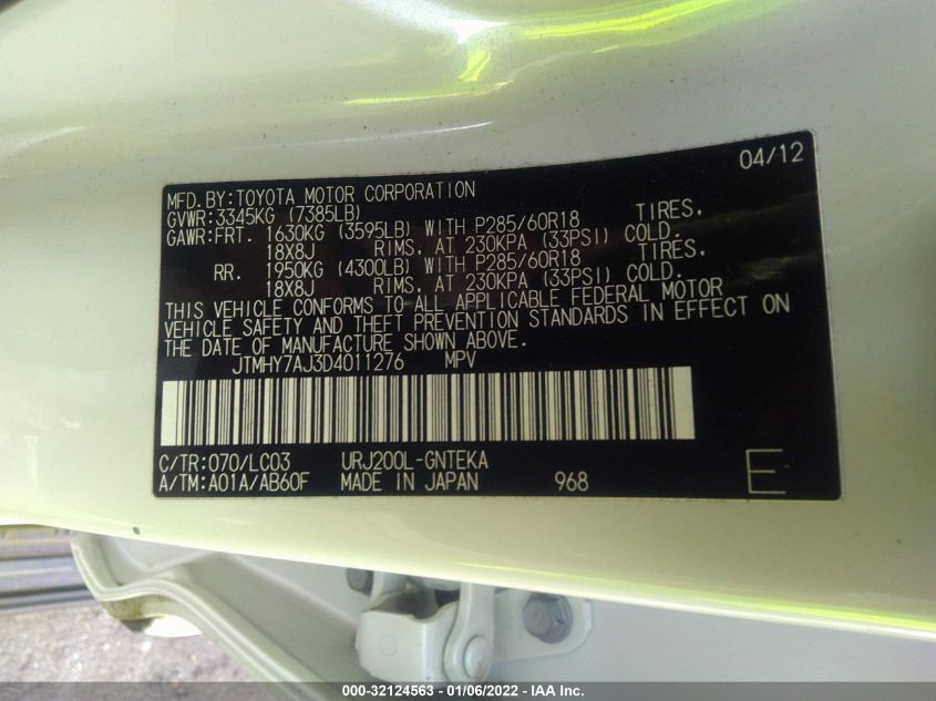 2013 Toyota Land Cruiser - JTMHY7AJ3D4011276