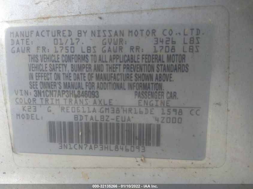 2017 NISSAN VERSA SEDAN SV 3N1CN7AP3HL846093