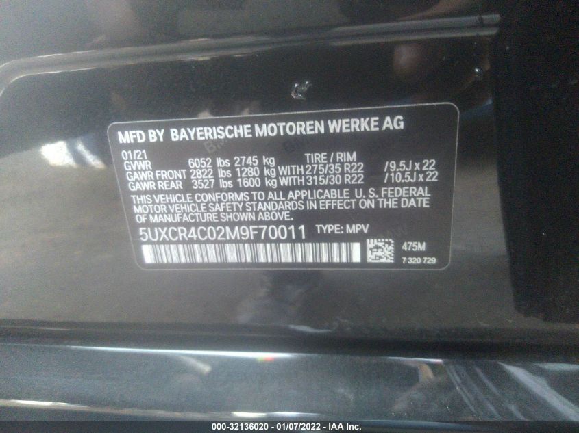 2021 BMW X5 SDRIVE40I 5UXCR4C02M9F70011