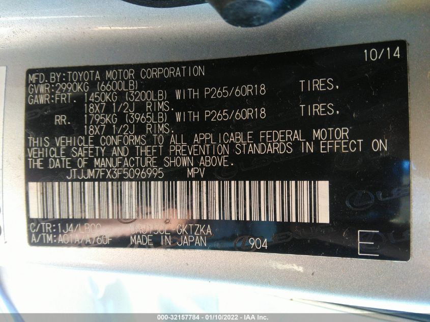 2015 LEXUS GX 460 LUXURY JTJJM7FX3F5096995