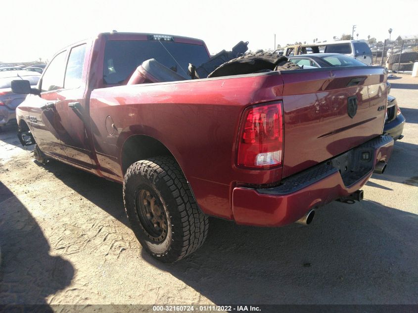 2013 RAM 1500 EXPRESS 1C6RR7FT5DS726087
