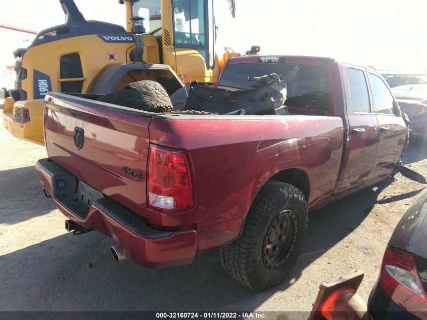 2013 RAM 1500 EXPRESS 1C6RR7FT5DS726087