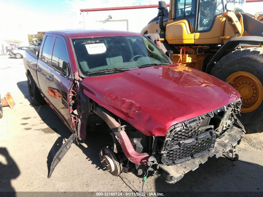 2013 RAM 1500 EXPRESS 1C6RR7FT5DS726087