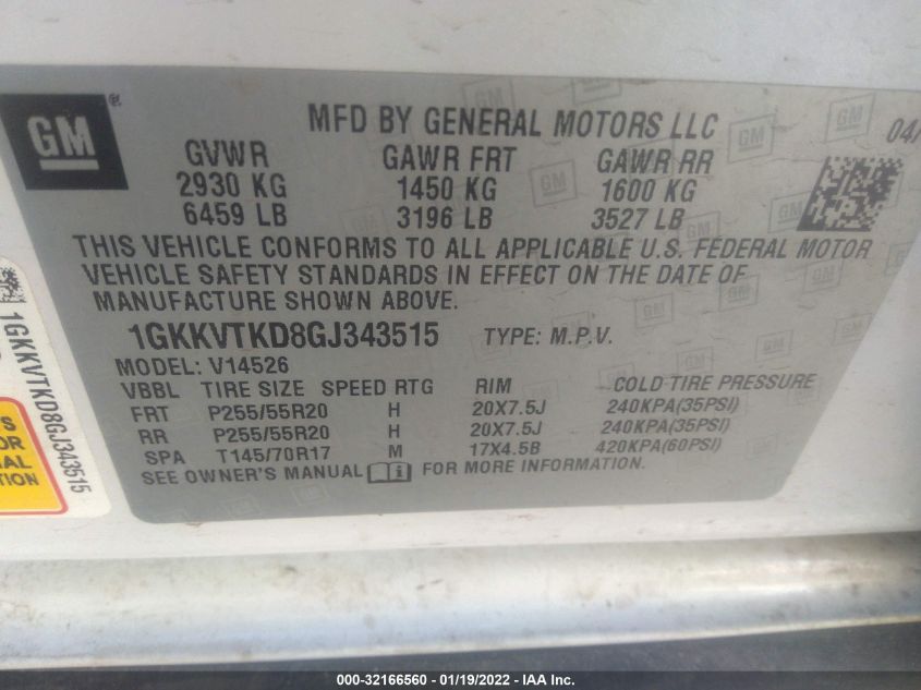 2016 GMC ACADIA DENALI 1GKKVTKD8GJ343515