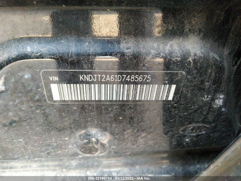 2013 KIA SOUL + KNDJT2A61D7485675
