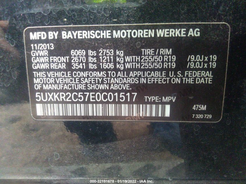 2014 BMW X5 SDRIVE35I 5UXKR2C57E0C01517