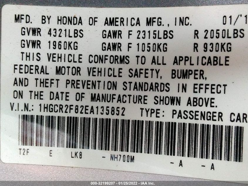 2014 HONDA ACCORD EX-L - 1HGCR2F82EA135852