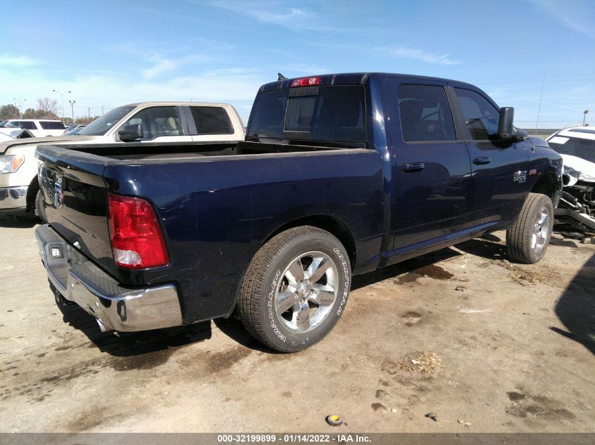2019 RAM 1500 CLASSIC LONE STAR 1C6RR6LT3KS549311