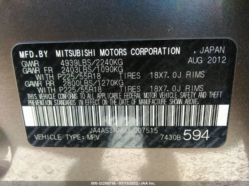 2013 MITSUBISHI OUTLANDER SE JA4AS3AW6DU007515