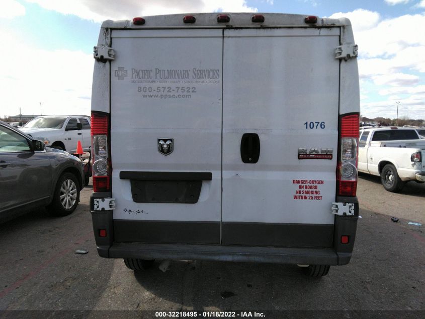 2014 RAM PROMASTER 3C6TRVAG5EE125643