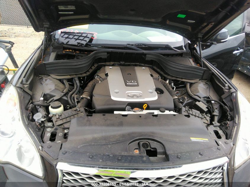 2017 INFINITI QX50 JN1BJ0RR8HM401973