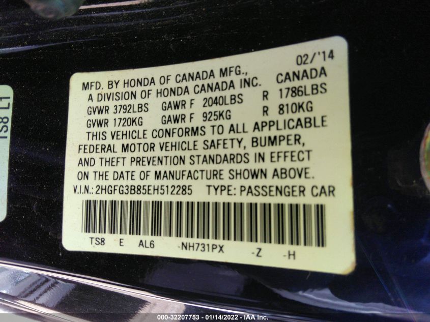 2014 HONDA CIVIC COUPE EX 2HGFG3B85EH512285