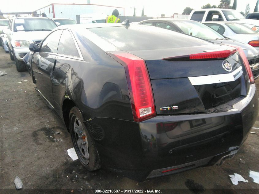 2014 CADILLAC CTS-V COUPE 1G6DV1EP5E0127920