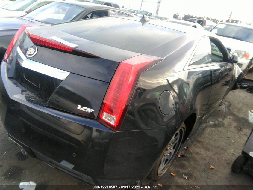 2014 CADILLAC CTS-V COUPE 1G6DV1EP5E0127920