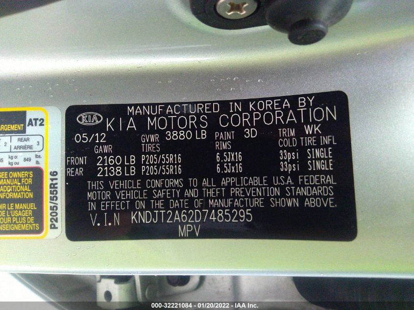 2013 KIA SOUL + KNDJT2A62D7485295