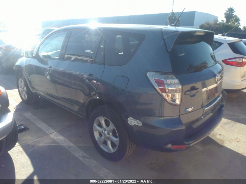 2013 TOYOTA RAV4 EV 2T3YL4DV5DW002089