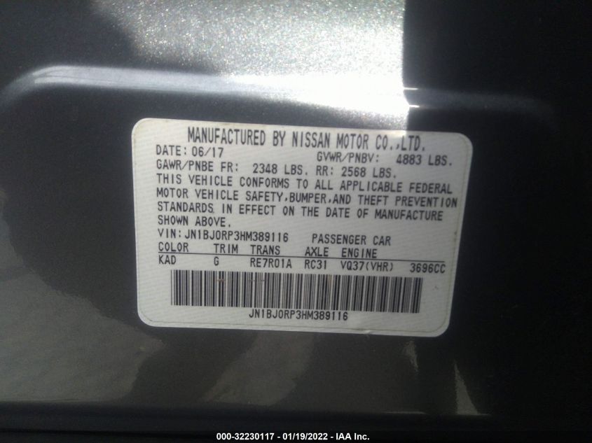2017 INFINITI QX50 JN1BJ0RP3HM389116