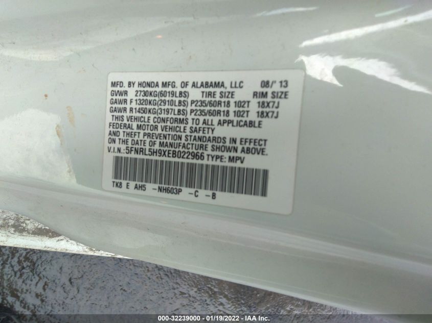 2014 HONDA ODYSSEY TOURING ELITE 5FNRL5H9XEB022966