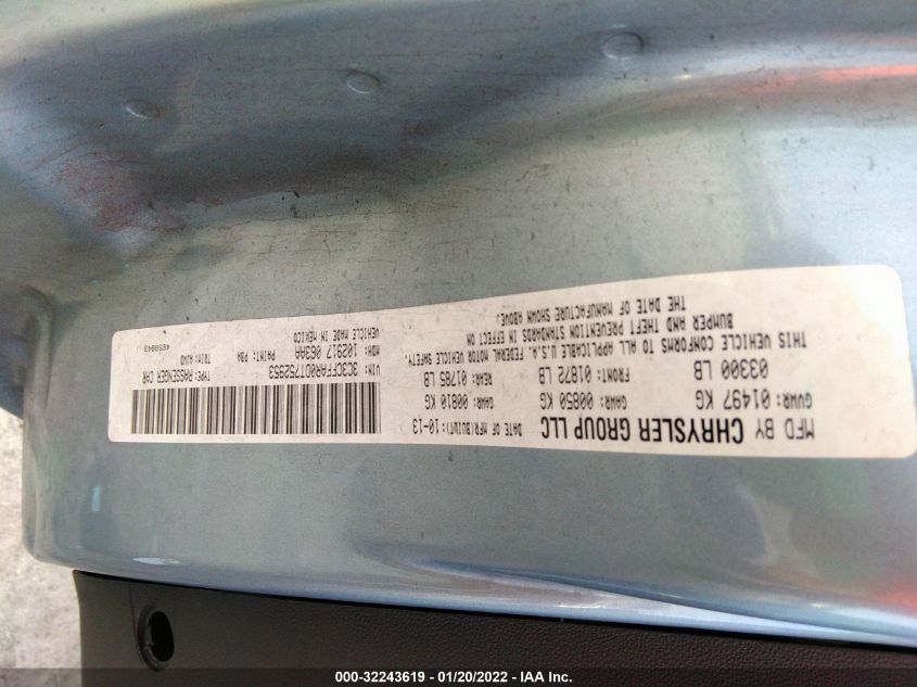 2013 FIAT 500 POP 3C3CFFAR0DT752953