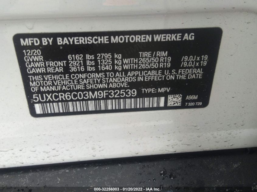 2021 BMW X5 XDRIVE40I 5UXCR6C03M9F32539