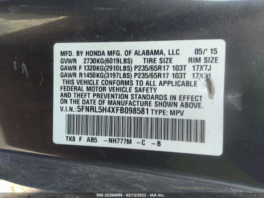 2015 HONDA ODYSSEY EX 5FNRL5H4XFB098581