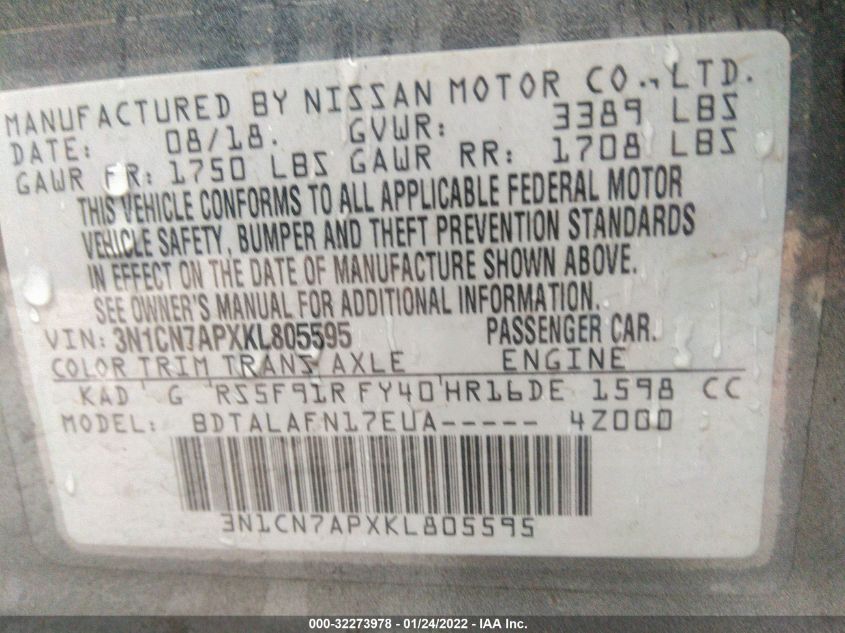 2019 NISSAN VERSA SEDAN S 3N1CN7APXKL805595