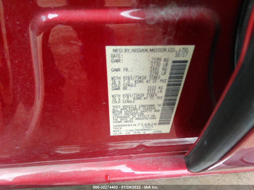 2018 NISSAN FRONTIER DESERT RUNNER 1N6DD0ER4JN714826
