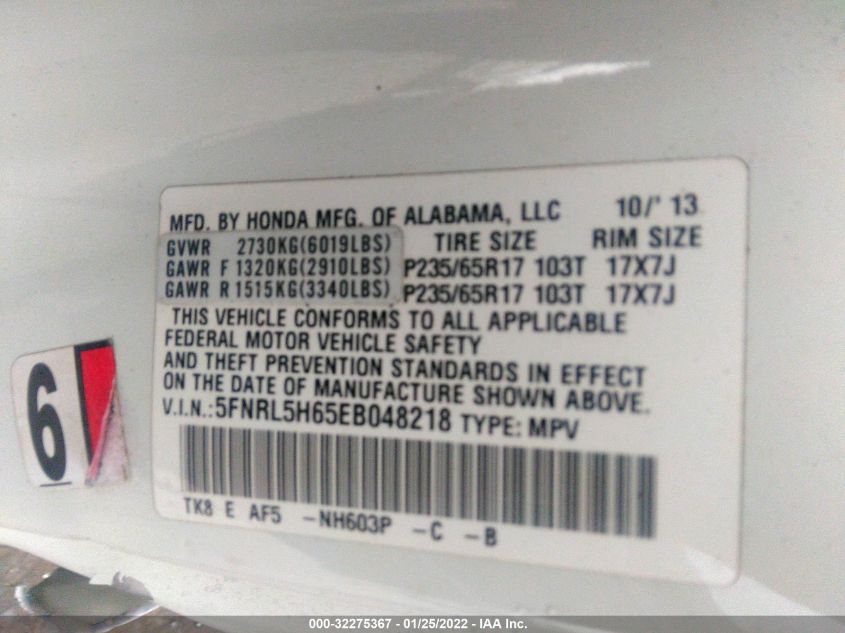 2014 HONDA ODYSSEY EX-L 5FNRL5H65EB048218