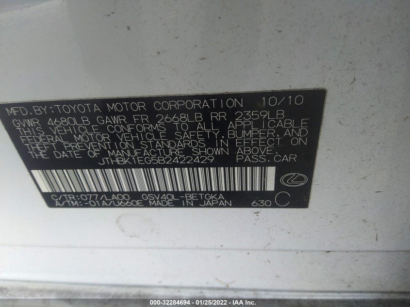 2011 LEXUS ES 350 VIN: JTHBK1EG5B2422429