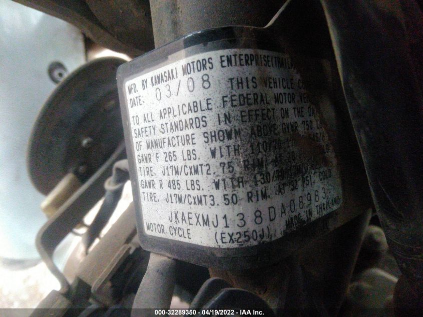 2008 KAWASAKI EX250 J JKAEXMJ138DA08983