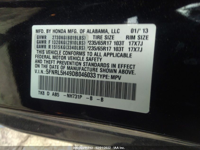 2013 HONDA ODYSSEY EX 5FNRL5H49DB046033