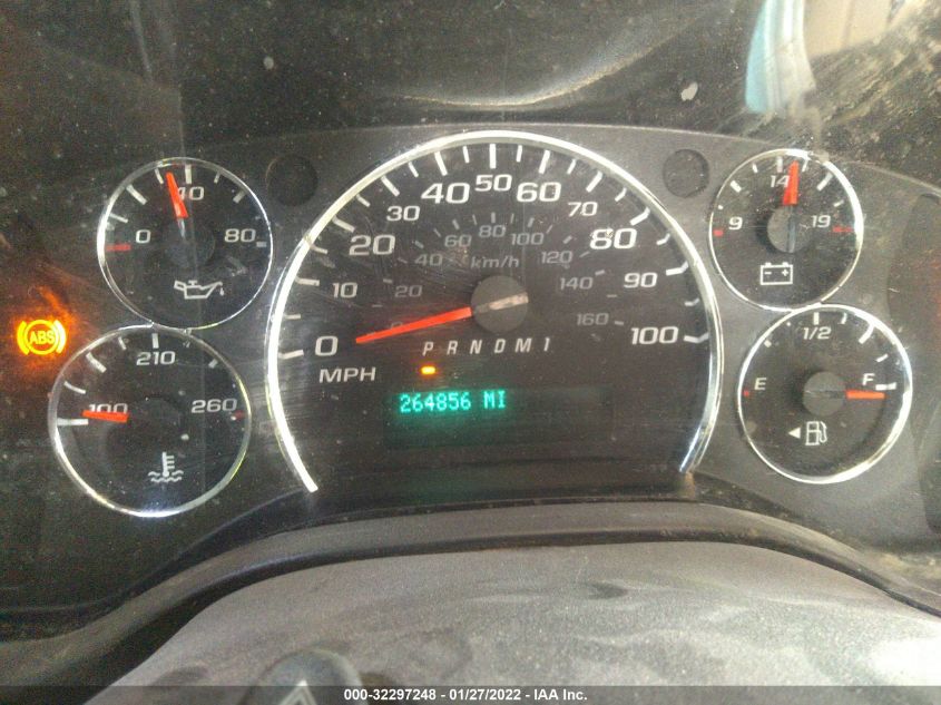 2014 CHEVROLET EXPRESS CARGO VAN 1GCZGUBG0E1123240