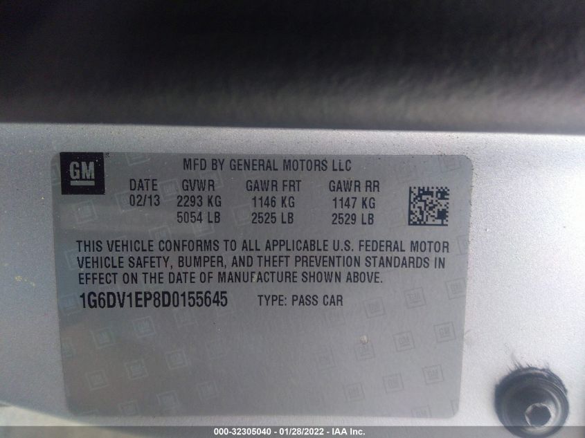 2013 CADILLAC CTS-V COUPE 1G6DV1EP8D0155645