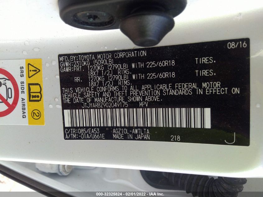 2016 LEXUS NX 200T JTJYARBZ9G2049175