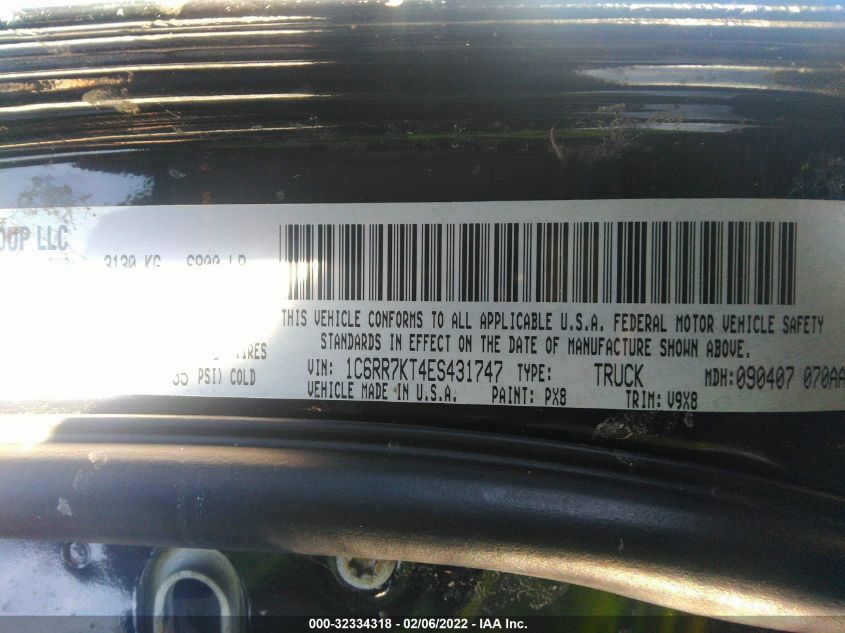 2014 RAM 1500 EXPRESS 1C6RR7KT4ES431747