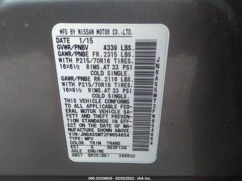 2015 NISSAN ROGUE SELECT S JN8AS5MT2FW654654