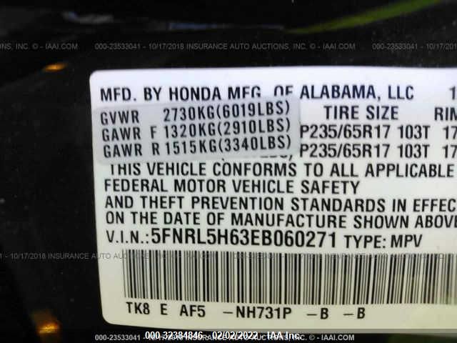 2014 HONDA ODYSSEY EX-L 5FNRL5H63EB060271