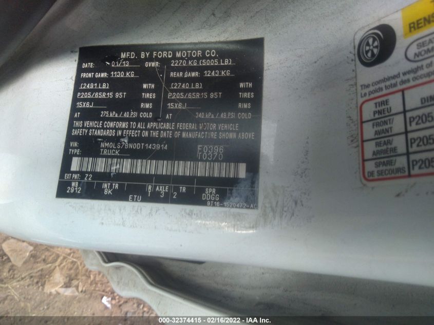 2013 FORD TRANSIT CONNECT XLT NM0LS7BN0DT143914