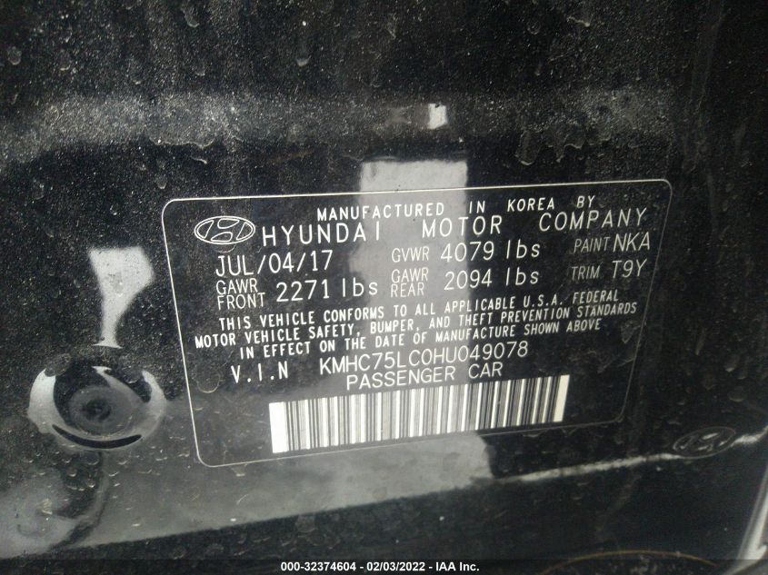 2017 HYUNDAI IONIQ HYBRID SEL KMHC75LC0HU049078