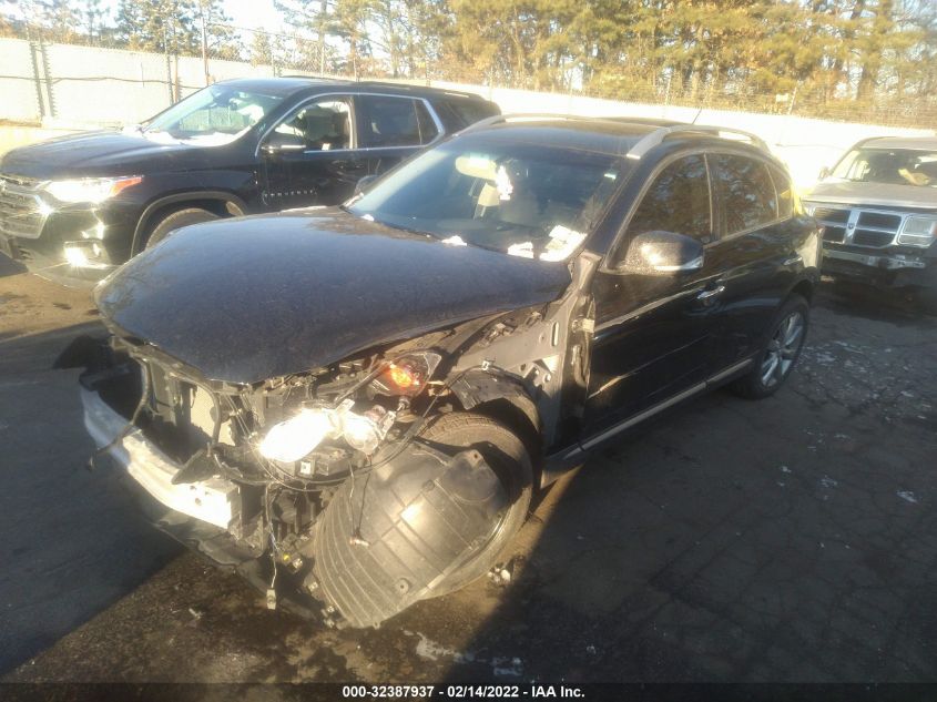 2017 INFINITI QX50 JN1BJ0RR7HM409644