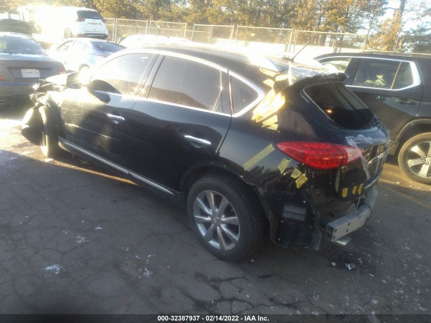 2017 INFINITI QX50 JN1BJ0RR7HM409644