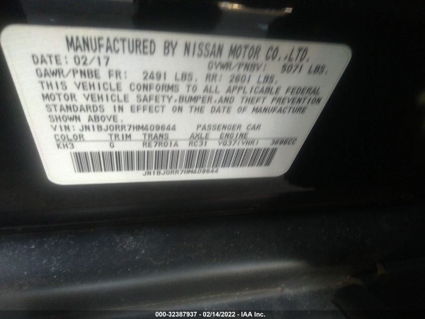 2017 INFINITI QX50 JN1BJ0RR7HM409644